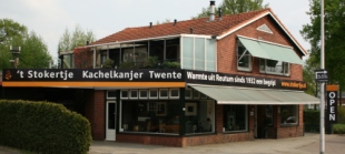 Houtkachel winkel utrecht