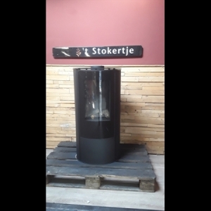 JDT Fire Tube