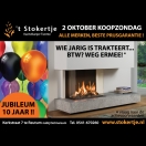 10 jarig Jubileum Kachelkanjer Twente afbeelding