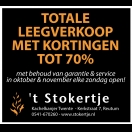 Totale leegverkoop showroom Twente en Groningen afbeelding