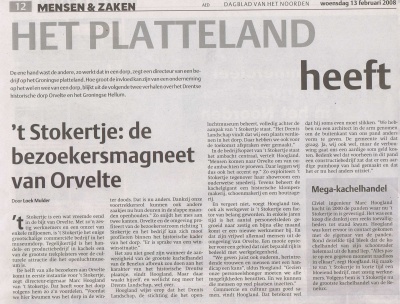 stokertje-bezoekersmagneet-van-orvelte